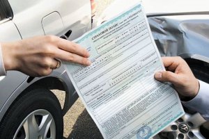 Чи є страхування жестом взаємодопомоги?