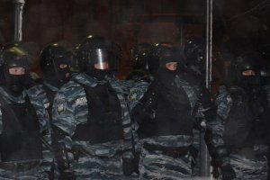 Кіровоградський 
