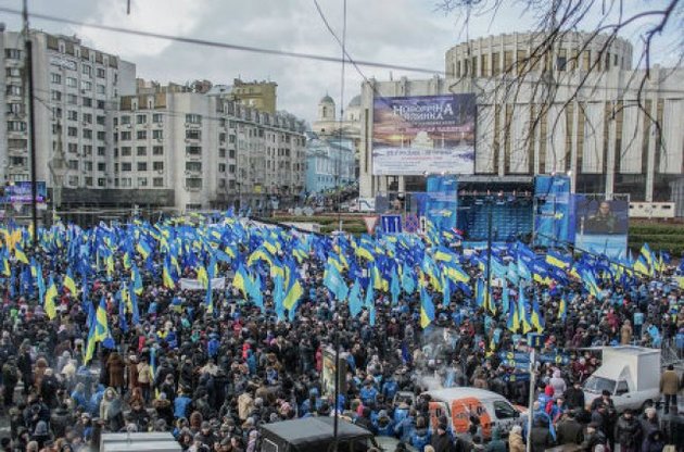 "Батьківщина" предложила сторонникам ПР отметиться на своем митинге и приходить на Евромайдан