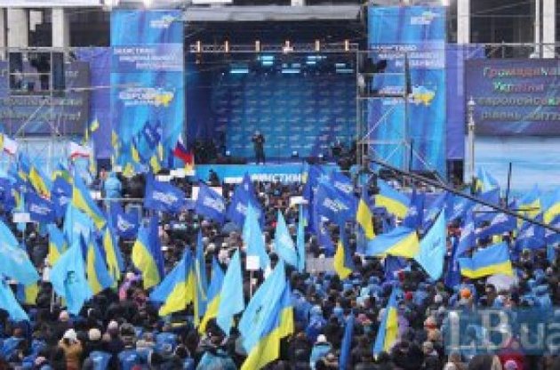 Провластный митинг &quot;Сохраним Украину&quot; объявлен бессрочным
