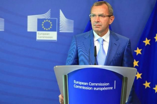 Андрей Клюев