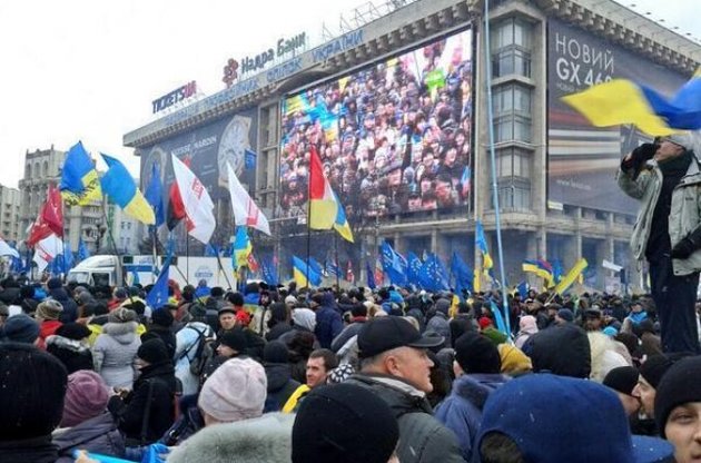 Евромайдановцы пикетировали ЦИК, СБУ и МВД