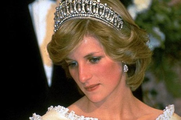 Принцеса Діана