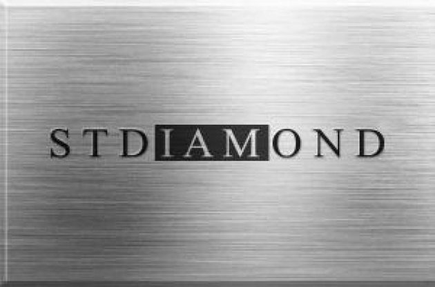 STDIAMOND 10 лет: компания приглашает на праздник!