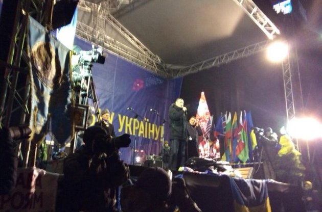 Оппозиция не поверила в альтруизм России