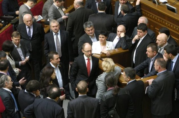 Оппозиция требует рассматривать Госбюджет по полной процедуре