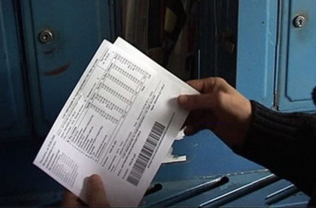 Кабмин обязал НКРЭ заморозить рост цен и тарифов энергокомпаний на 2014 год