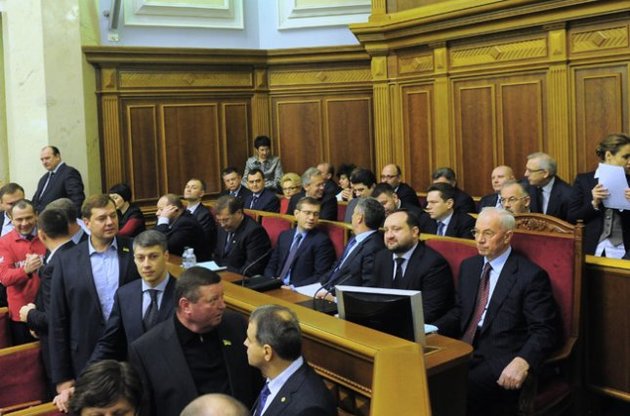 Все правительство на месте