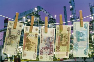 Російський запит