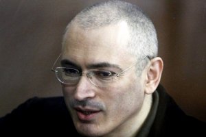 Олімпійське помилування