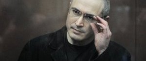 США та ЄС вітають помилування Ходорковського