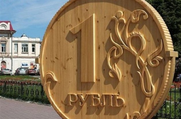 Повышение статуса российского рубля в Украине несет больше рисков, чем преимуществ