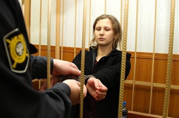 Мария Алехина