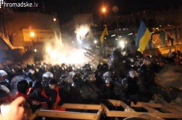 Суд обязал МВД предоставить приказы, на основании которых "Беркут" разогнал Евромайдан