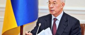 Украина войдет в 2014 год без принятого госбюджета, - Азаров