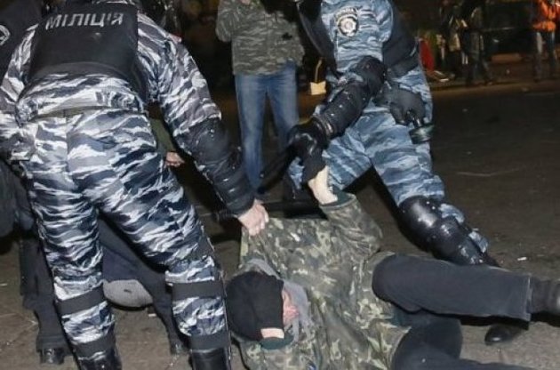 У Партії регіонів запропонували заборонити переслідування беркутівців, які розганяли Майдан