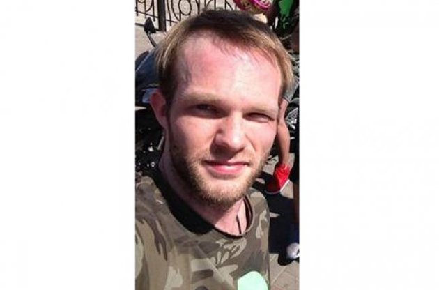 Разыскивается Сергей Котенко, киевлянин 1984 года рождения