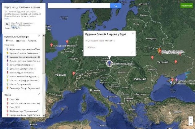 Громадські активісти створили мапу з будинками пов'язаних із владою людей