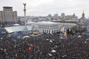 Феномен українського Майдану: історична й генетична пам'ять