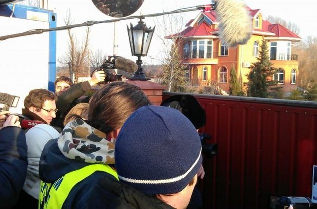 Автомайдан приехал к поместью генпрокурора