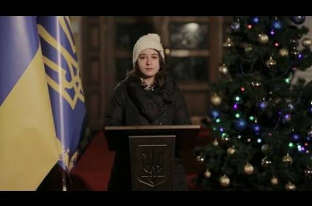 В новогоднюю ночь президент услышит каждого украинца