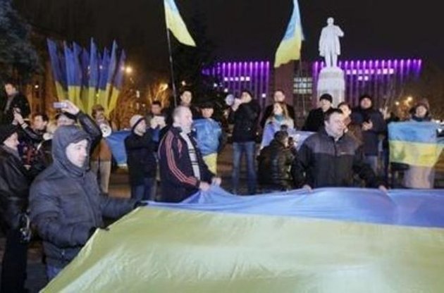 Донецкий Евромайдан поздравил президента с Новым годом