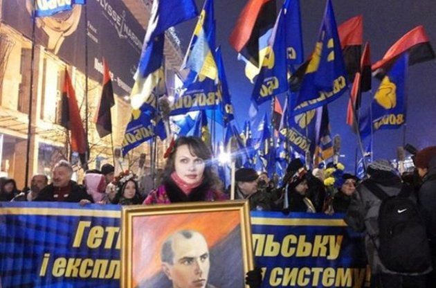 У Києві пройшла смолоскипна хода з нагоди 105-річчя Бандери