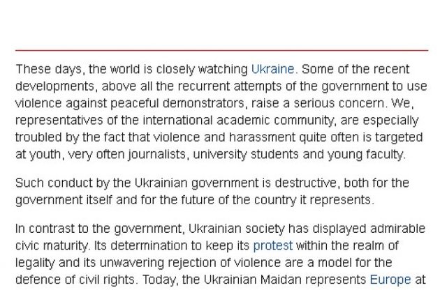 Мировое академическое сообщество выразило поддержку Евромайдану и предложило создать "план Маршалла" по-украински