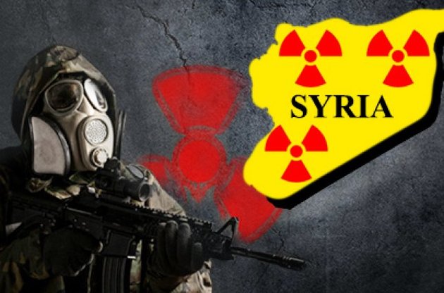 З Сирії вивезли першу партію хімічної зброї