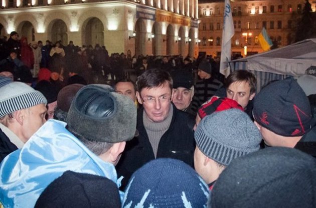 У Луценко есть план