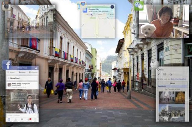 Умные линзы