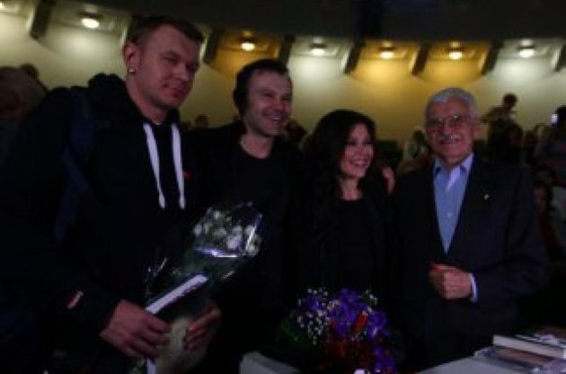 Положинський, Вакарчук і Руслана