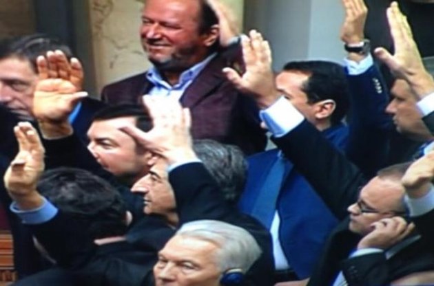 Депутаты приняли десять законов