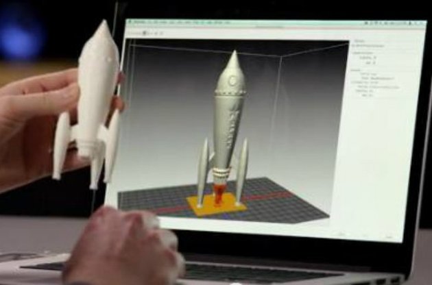 &laquo;Хмарний&raquo; Photoshop потоваришував із 3D-принтерами