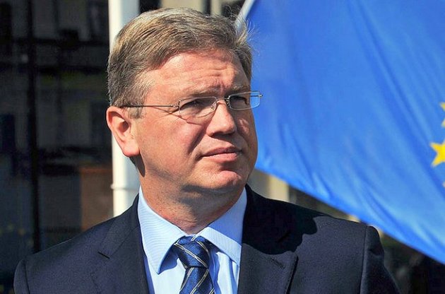 Штефан Фюле