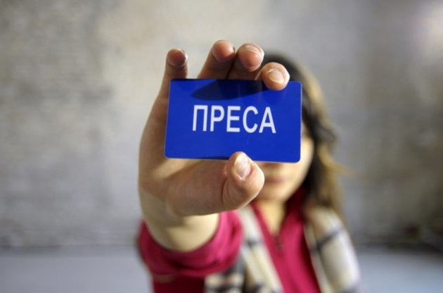 В законе о клевете профессию журналиста сделали отягчающим обстоятельством