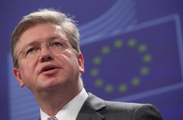 Штефан Фюле