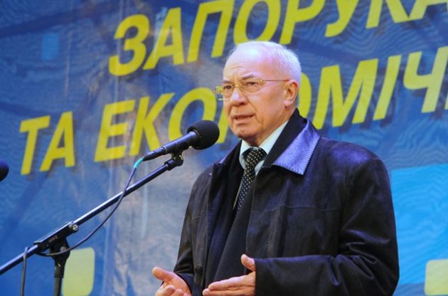 Азаров повідомив про спробу державного перевороту