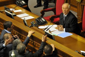 Рибак підписав закони, ухвалені 