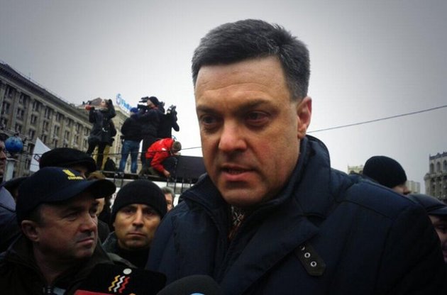 Тягнибок обвинил Януковича в захвате активистов в заложники
