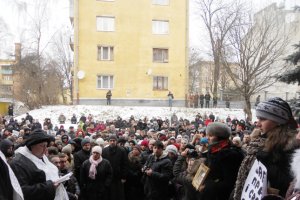 Вертеп свободы в старой реальности