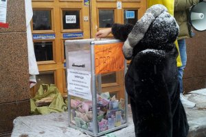 Поєднати розділене:  рецепти для небайдужих