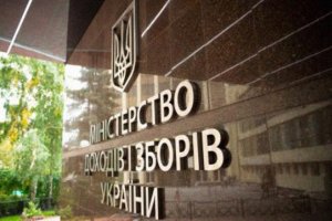 Долги наши —  станут ваши