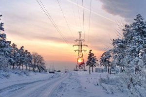 Енергоприватизація — 