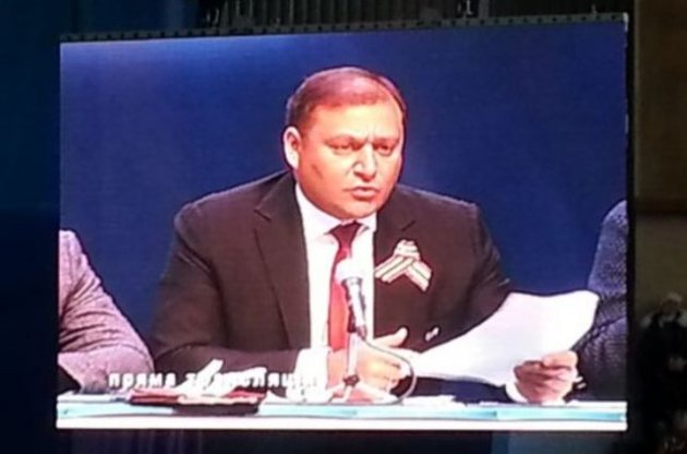 Добкин предложил поддержать инициативу референдума об окончательной отмене неприкосновенности депутатов ВР