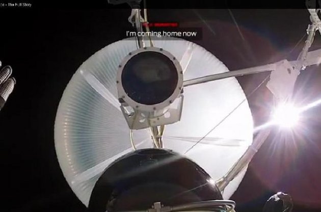 В сети опубликовано новое видео прыжка из стратосферы