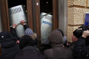 Партия без регионов