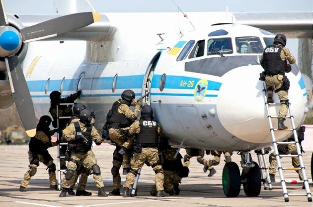 СБУ приготувалася до терактів в Україні: антитерористичний центр у повній готовності