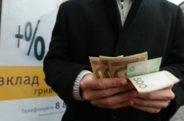 В первые дни паники на валютном рынке отток депозитов из банков составил 7,2 млрд грн