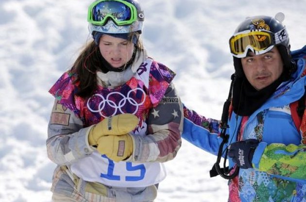 Ариэль Голд получила травму на тренировке